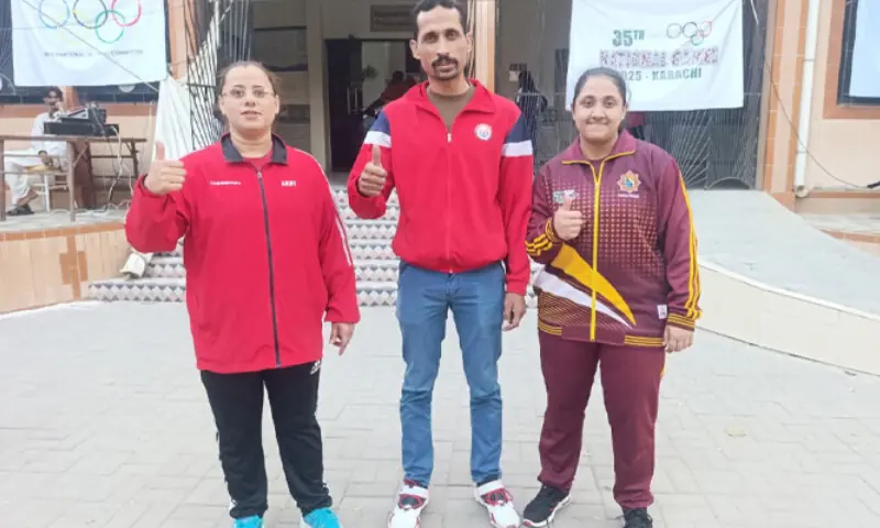 نیشنل گیمز کا انوکھا مقابلہ: ماں بیٹی کی آمنے سامنے ٹکر