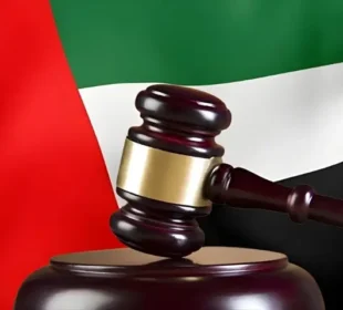 یو اے ای میں جنسی جرائم اور جسم فروشی سے متعلق قوانین میں نمایاں ترامیم