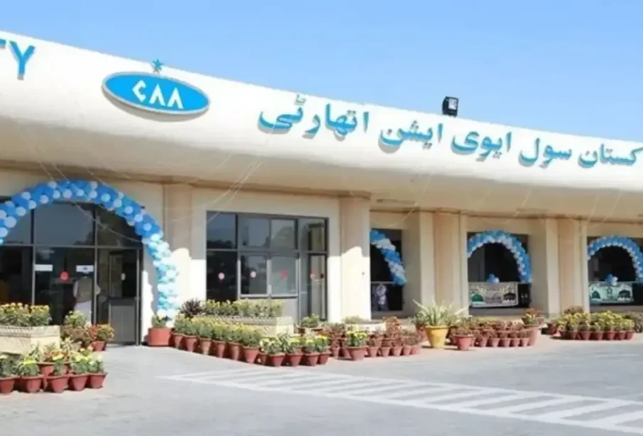 سندھ ہائی کورٹ نے ڈی جی سول ایوی ایشن کے وارنٹ گرفتاری جاری کر دیے 1 سندھ ہائی کورٹ نے ڈی جی سول ایوی ایشن کے وارنٹ گرفتاری جاری کر دیے