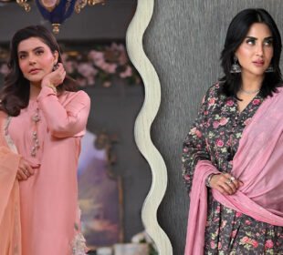 ندا یاسر کے بیان پر فضا علی کی کھلی تنقید، صارفین کی حمایت حاصل 4 ندا یاسر کے بیان پر فضا علی کی کھلی تنقید، صارفین کی حمایت حاصل