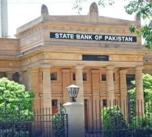 پاکستان کے زرمبادلہ کے ذخائر مارچ 2022ءکےبعدبلندترین سطح پر پہنچ گئے