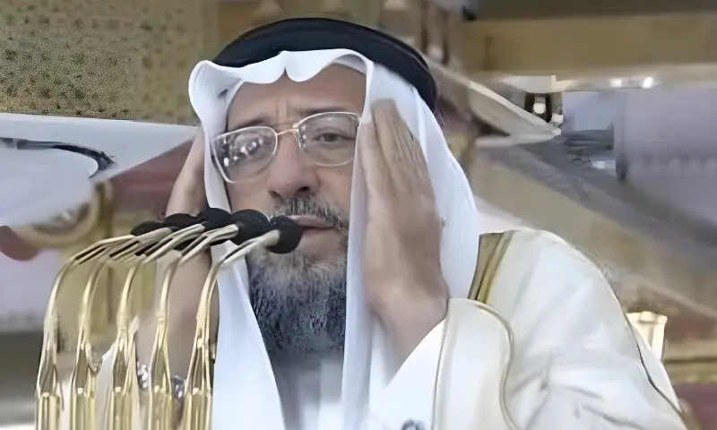 اذان دینے والی نسل کا ایک اور چراغ بجھ گیا