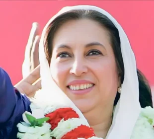 محترمہ بے نظیر بھٹو شہید کی 18ویں برسی، ملک بھر میں تقریبات