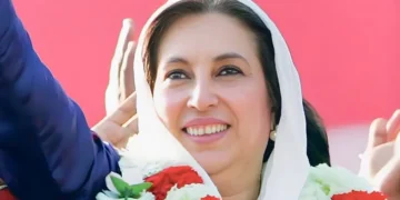 محترمہ بے نظیر بھٹو شہید کی 18ویں برسی، ملک بھر میں تقریبات 27 محترمہ بے نظیر بھٹو شہید کی 18ویں برسی، ملک بھر میں تقریبات