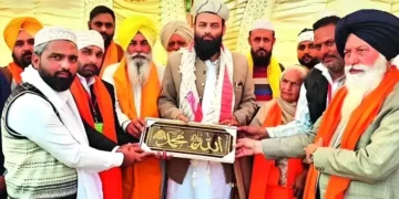 پنجاب میں سکھ خاتون کی مثال: مسلمانوں کے لیے ذاتی زمین پر مسجد کی تعمیر 21 پنجاب میں سکھ خاتون کی مثال: مسلمانوں کے لیے ذاتی زمین پر مسجد کی تعمیر