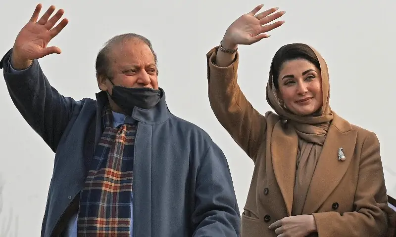 نواز شریف اور مریم نواز دبئی کے لیے روانہ