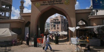 غزہ اسلامک یونیورسٹی میں دو سال بعد تدریسی سرگرمیوں کی بحالی 35 غزہ اسلامک یونیورسٹی میں دو سال بعد تدریسی سرگرمیوں کی بحالی