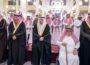 شہزادہ عبداللہ بن فہد کی نمازِ جنازہ ریاض میں ادا