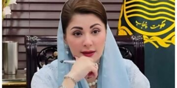 وزیراعلیٰ پنجاب نے امام مسجد کے لیے اعزازیہ کارڈ کی منظوری دے دی