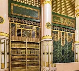 روضۂ رسول ﷺ کی زیارت اور ریاض الجنہ میں نوافل کے لیے نئے اوقات کا اعلان