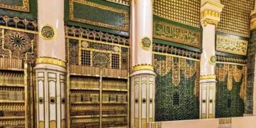 روضۂ رسول ﷺ کی زیارت اور ریاض الجنہ میں نوافل کے لیے نئے اوقات کا اعلان 7 روضۂ رسول ﷺ کی زیارت اور ریاض الجنہ میں نوافل کے لیے نئے اوقات کا اعلان