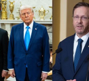 اسرائیلی صدر نے ٹرمپ کی جانب سے نیتن یاہو کیلئے معافی کی درخواست مسترد کردی