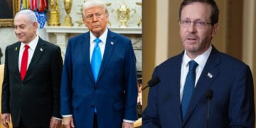 اسرائیلی صدر نے ٹرمپ کی جانب سے نیتن یاہو کیلئے معافی کی درخواست مسترد کردی