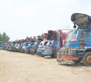 ٹریفک آرڈیننس 2025 کی واپسی کا مطالبہ؛ ٹرانسپورٹ مکمل بند