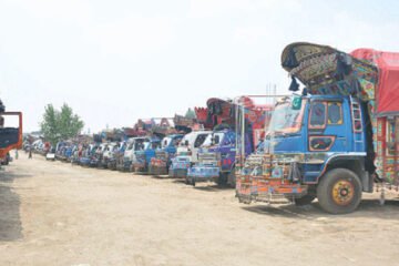 ٹریفک آرڈیننس 2025 کی واپسی کا مطالبہ؛ ٹرانسپورٹ مکمل بند