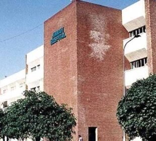 کینسر اور دل کے مریضوں کے لیے خصوصی علاج کارڈ متعارف کرانے کا فیصلہ