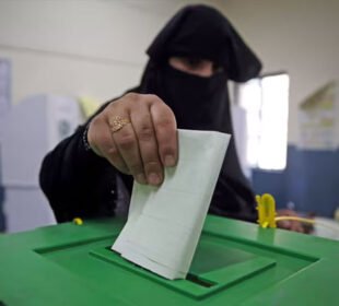 اسلام آباد میں بلدیاتی انتخابات 15 فروری کو ہوں گے، الیکشن کمیشن نے شیڈول جاری کر دیا