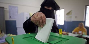 اسلام آباد میں بلدیاتی انتخابات 15 فروری کو ہوں گے، الیکشن کمیشن نے شیڈول جاری کر دیا