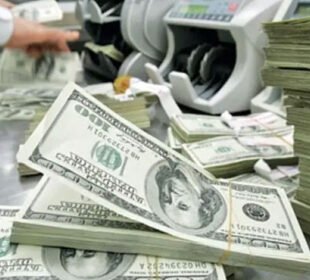 عالمی قرض میں ریکارڈ اضافہ، مجموعی حجم 346 کھرب ڈالر تک پہنچ گیا