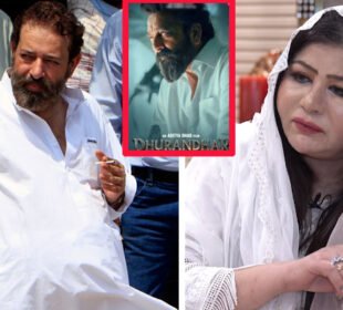 چوہدری اسلم کی بیوہ کا بالی وڈ فلم ’دھریندر‘ پر شدید ردِعمل، قانونی کارروائی پر غور