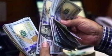 پاکستان کو آئی ایم ایف سے ایک ارب 20 کروڑ ڈالر موصول 14 پاکستان کو آئی ایم ایف سے ایک ارب 20 کروڑ ڈالر موصول