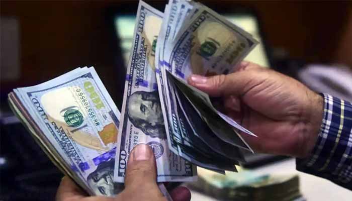 پاکستان کو آئی ایم ایف سے ایک ارب 20 کروڑ ڈالر موصول