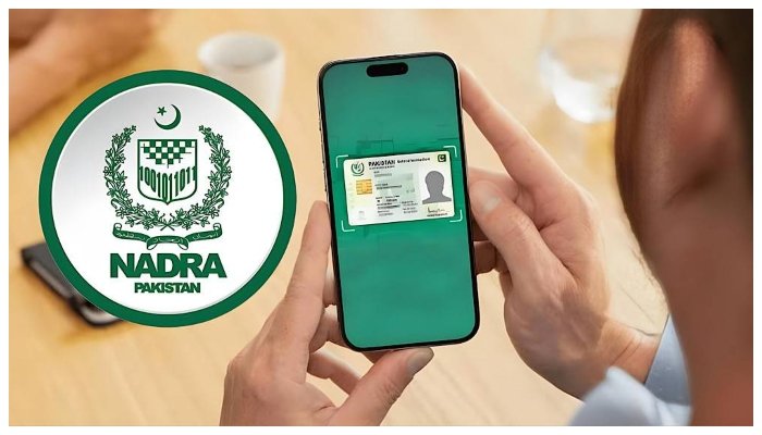 پنجاب میں پیدائش، اموات، شادی و طلاق کا آن لائن اندراج شروع