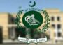 الیکشن کمیشن میں ایک اور سیاسی جماعت کی رجسٹریشن