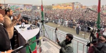 پشاور: پی ٹی آئی جلسے میں کم حاضری، 25 ضلعی عہدیداروں کو وضاحت طلب نوٹس 40 پشاور: پی ٹی آئی جلسے میں کم حاضری، 25 ضلعی عہدیداروں کو وضاحت طلب نوٹس