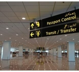 ملک کے تین بڑے ہوائی اڈوں پر امیگریشن ای گیٹس منصوبے میں پیشرفت
