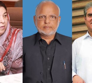 شاہ محمود قریشی بری، یاسمین راشد اور دیگر کو 10 سال قید