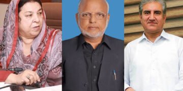 شاہ محمود قریشی بری، یاسمین راشد اور دیگر کو 10 سال قید 14 شاہ محمود قریشی بری، یاسمین راشد اور دیگر کو 10 سال قید