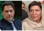علیمہ خان: مذاکرات کی بات کرنے والا پی ٹی آئی اور عمران خان کے مؤقف کا نمائندہ نہیں
