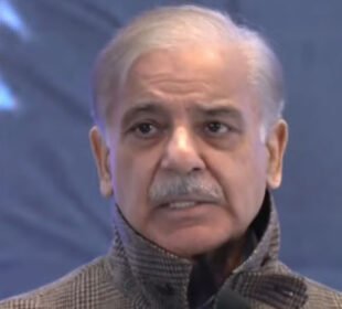 آزاد کشمیر میں دانش اسکولز اور یونیورسٹی کے قیام کا اعلان