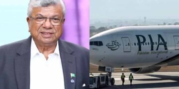 قومی ایئرلائن کی نجکاری: فوجی فرٹیلائزر کمپنی عارف حبیب کنسورشیم کا حصہ بن گئی