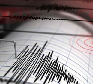 کوئٹہ میں زلزلے کے ہلکے جھٹکے، شدت 2.4 ریکارڈ