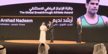 ارشد ندیم کو دبئی میں شیخ محمد بن زاید ایوارڈ سے نواز دیا گیا