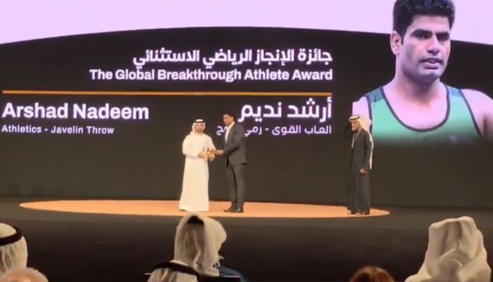 ارشد ندیم کو دبئی میں شیخ محمد بن زاید ایوارڈ سے نواز دیا گیا