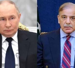 شہباز شریف نے روسی صدر کی رہائش گاہ پر حملے کی مذمت کی
