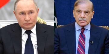 شہباز شریف نے روسی صدر کی رہائش گاہ پر حملے کی مذمت کی