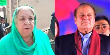 ڈاکٹر یاسمین راشد کی درخواست مسترد، نواز شریف کا نوٹیفکیشن درست قرار 37 ڈاکٹر یاسمین راشد کی درخواست مسترد، نواز شریف کا نوٹیفکیشن درست قرار