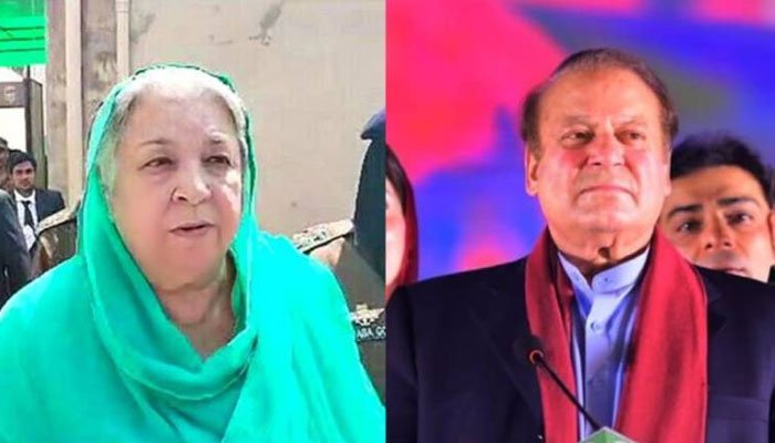 ڈاکٹر یاسمین راشد کی درخواست مسترد، نواز شریف کا نوٹیفکیشن درست قرار