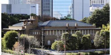 جاپان کی وزیراعظم کا مبینہ طور پر آسيب زدہ سرکاری رہائش گاہ میں قیام 29 جاپان کی وزیراعظم کا مبینہ طور پر آسيب زدہ سرکاری رہائش گاہ میں قیام