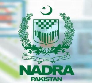 نادرا نے فنگر پرنٹس کی مشکلات کے حل کے لیے چہرے کی شناخت پر مبنی بائیومیٹرک تصدیق کا آغاز کر دیا