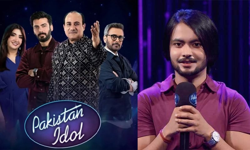 پاکستان آئیڈل کے ٹاپ 16 گلوکار نے ججز پر سنگین الزامات لگادیے!