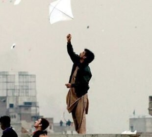 لاہور میں بسنت 2026 منانے کا اعلان، نوٹیفکیشن جاری