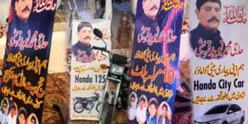 “بیٹی کی شادی پر کروڑوں کے جہیز کے بینر، سوشل میڈیا پر ہنگامہ” 9 “بیٹی کی شادی پر کروڑوں کے جہیز کے بینر، سوشل میڈیا پر ہنگامہ”