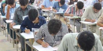 پنجاب: میٹرک اور انٹرمیڈیٹ کے امتحانات ماہ رمضان کے بعد ہوں گے