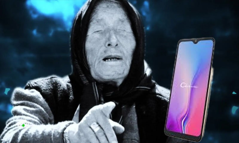 ڈیجیٹل دور اور ذہنی دباؤ: بابا وانگا کی پیشگوئی پر نئی بحث