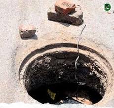 ناکام نظام اور معصوم بچوں کی قربانی 1 ناکام نظام اور معصوم بچوں کی قربانی